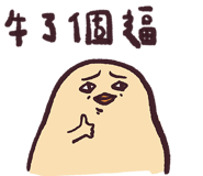 648178534