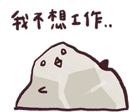 648178539