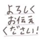 648178637