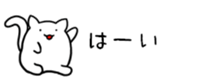648185003