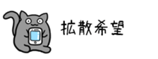 648185009