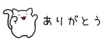 648185011