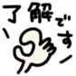 648186663
