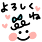 648186668