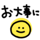 648186692
