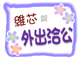648202350