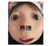 648207294