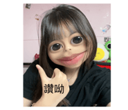 648207298