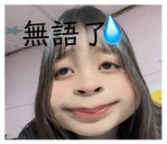 648207307