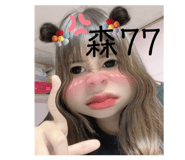 648207308