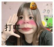 648207313