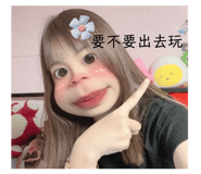 648207318