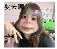 648207319