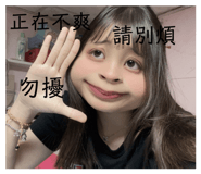 648207324