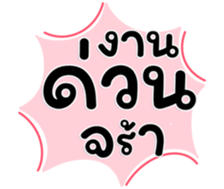648208034