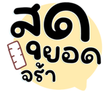 648208045