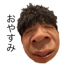 648209205