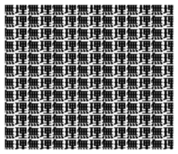 648225024