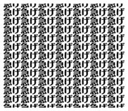 648225032