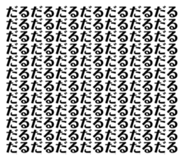 648225034