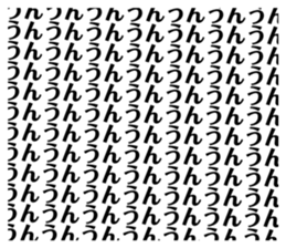 648225038