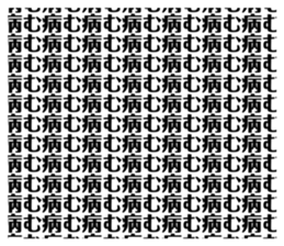648225040