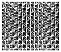 648225042