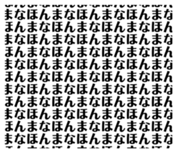 648225044