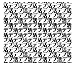 648225046