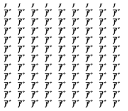648225050