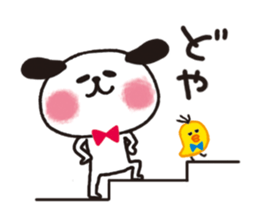 648228