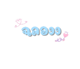 648229091