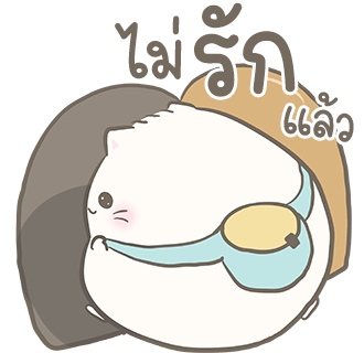 ลายที่ 26