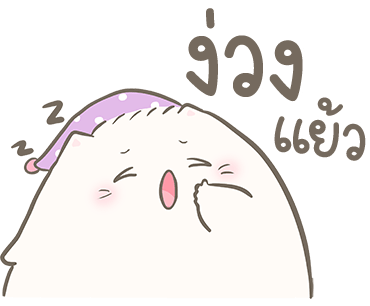 ลายที่ 38