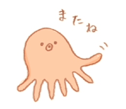 6482345