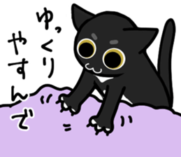 648242476