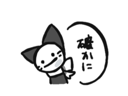 648243421