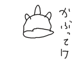 648244416
