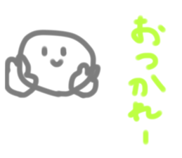 648244825