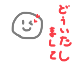 648244827