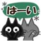 648256553