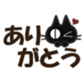 648256558