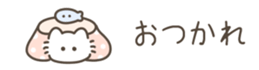648272408
