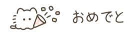 648272412