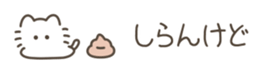 648272421