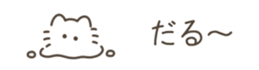 648272433