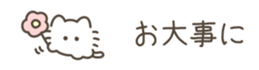648272434