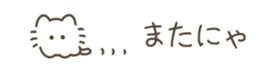 648272437