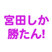 648287961