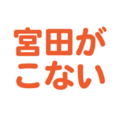 648287976